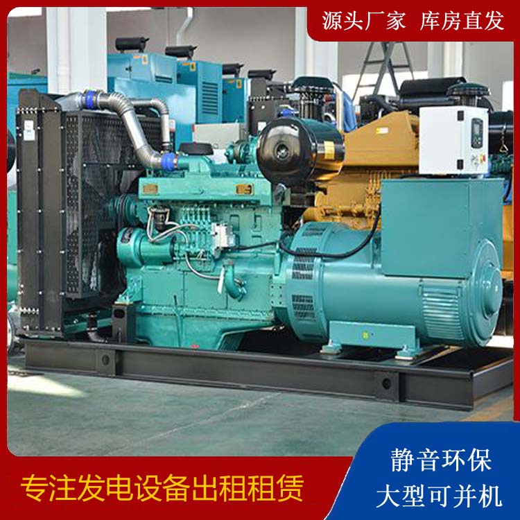 东昌出租发电车