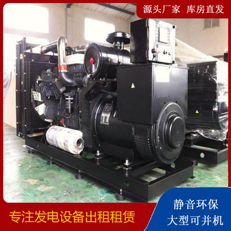 东昌出租发电机 为您讲解发电机的工作原理