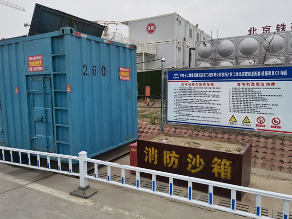 东昌发电机租赁-电缆长度过长会对 100KW 发电机造成哪些影响？
