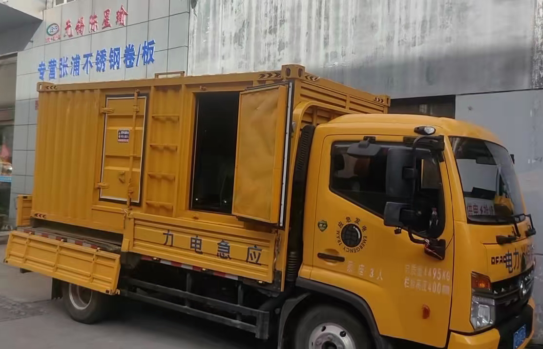 东昌安装和使用柴油发电机组需要注意哪些事项？